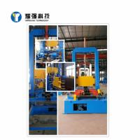 Buy cheap 0.5-6m/Min H Beam Assembly Machine With Gas Shield Welding product