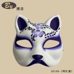 Disposable Paper Pulp Molded Cat Face Mask No Punctuation