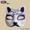 Buy cheap No Mold Cost Factory Wholesale Biodegradable Paper Pulp Molded Cat Face Mask from wholesalers