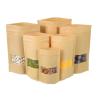 Buy cheap OEM See Through Pouches Compostable Biodegradable Bags For Food Packaging from wholesalers