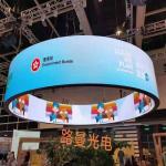 16bit Gray Scale Flexible LED Display Screen P5 Indoor for DJ Booth Display