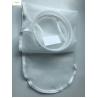 Buy cheap 25 Micron Customized Nylon Water Filtration Bag With Plastic Ring from wholesalers
