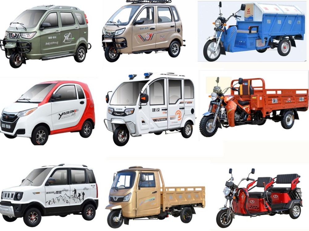 1.1m*1.5m Tricycle For Adults Motorized
