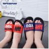 Buy cheap Latest Trendy Wide Strap Flip Flop EVA Flat Shoes from wholesalers