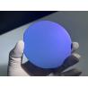 Buy cheap IC Silicon Wafer With Flatness <50um No Defects from wholesalers