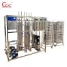 Buy cheap CE Certified 110V 50HZ RO Industrial Water Treatment Equipment from wholesalers