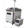 Buy cheap Air Cooled 1064nm Handheld Laser Welding Machine With 1200W Laser Power from wholesalers