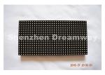 Buy cheap Outdoor LED Display Module of PH 6 SMD3535 more than 7,000 nits from wholesalers