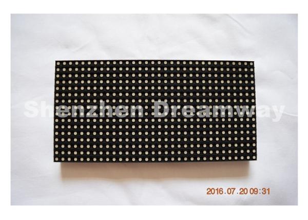 Buy cheap Outdoor LED Display Module of PH 6 SMD3535 more than 7,000 nits from wholesalers
