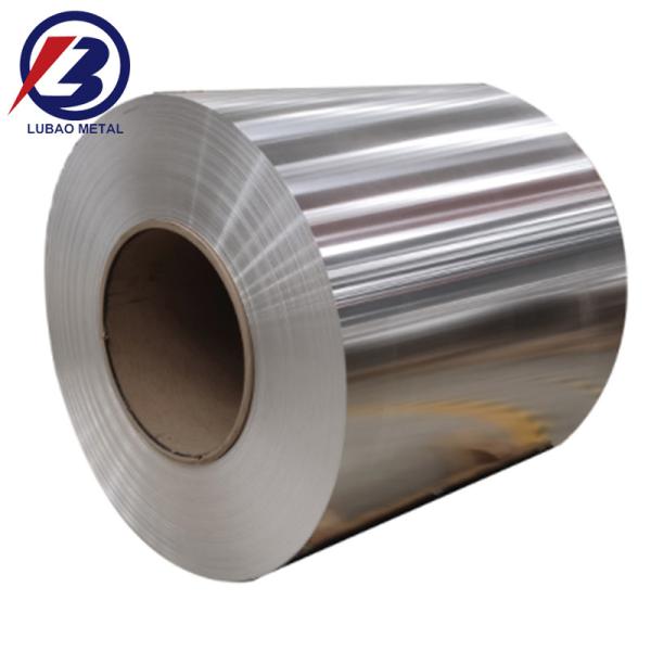 Buy cheap 1100/1050/2024/3003/5052/5083/5086/6061/6082/7021/7075 Building Material Aluminium Coils with Smooth Surface 0.15-6mm from wholesalers
