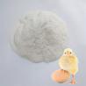 Buy cheap Organic Calcium 10% Chelated Minerals Powdered Egg Shells Light White Powder from wholesalers