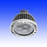 Buy cheap 3 watt led Spot lamps |Indoor lighting| LED Ceiling lights |Energy lamps from wholesalers