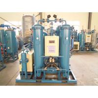 Buy cheap Air Separation Plant / Medical Oxygen Gas Generation Plant ISO 18001 product