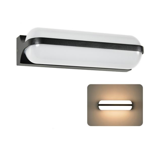 Buy cheap aluminium IP65 PIR sensor 12W outdoor wall lighting fitting external wall lamp light fixtures for hotel from wholesalers
