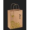 Buy cheap Embossed Printing Paper Bag 250gsm Printed Paper Carrier Bags from wholesalers