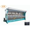 Buy cheap 2-6 Bars Plastic Net Warp Knitting Machine 6100*1700*2400 from wholesalers