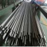 Buy cheap 1.4301 304 304L 316 316L Bright Annealed Tube With ISO PED from wholesalers