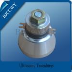 Buy cheap Cleaning Equipment Ultrasonic Cleaning Transducer Piezoelectric Vibration Transducer from wholesalers