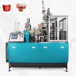 Dia 125mm Disposable Paper Dish Making Machine For Making Paper Plates