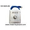 Buy cheap IP65 Rated Computer Industrial Trackball Mouse , Stainless Steel Trackball Pointing Device from wholesalers