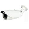 Buy cheap 1080P AHD waterproof Outdoor 2MP IMX323 CCTV Camera Night Vision Digital Video camera Night Vision from wholesalers