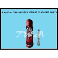 Buy cheap Food Grade Eco - Friendly Cold Homemade Soda Water Maker Ce / Tuv Passed product