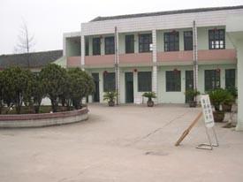 Ruian City Luzhou Machinery Co.,LTD