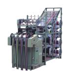 Buy cheap China New Condition high speed narrow fabric needle loom woven belt weaving from wholesalers