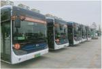 Electric City Bus 12m Low Floor Bus 46 Seater for urban transportation.