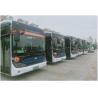 Buy cheap 12m low entry Pure electric bus ebus with 46 seater more than 220km mileage from wholesalers
