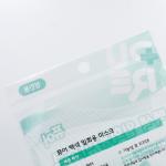 Aluminum foil clear window bag face mask packaging pouch with zipper