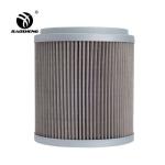 Komatsu PC78US Hydraulic Oil Filter OD 125MM