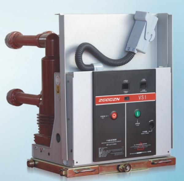 Buy cheap Enhanced Performance Vacuum Circuit Breaker 20 Times Rated Short Circuit Opening from wholesalers