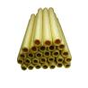 Buy cheap Big Caliber Natural Color Collagen Sausage Casings For Fried Sausages from wholesalers