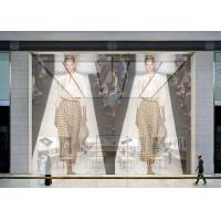 Buy cheap 3.91mm Indoor Glass Transparent LED Video Wall 800w 1000x500mm product