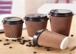 High Speed Paper Cup Making Machinery Ripple Double Wall Paper Cup Sleeving
