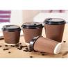 Buy cheap High Speed Paper Cup Making Machinery Ripple Double Wall Paper Cup Sleeving Machine from wholesalers