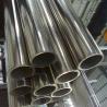Buy cheap SS 316L Stainless Steel Welded Tube Cold Rolled Hot Rolled For Mechanical Equipment from wholesalers