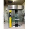 Buy cheap 36 Tray Double Rack Bakery Oven 46X72cm Bread Cakes And Pizza from wholesalers