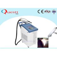 Buy cheap Electric 200W Power Fiber Laser Cleaning Machine For Metal Surface Treatment product