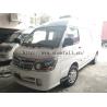 Buy cheap Better Sealing Fridge Van Box Body For Frozen Goods Secure Transport from wholesalers