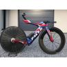 Buy cheap Premium Outdoor Bicycle Wheel Decals Self Adhesive Easy To Cut from wholesalers