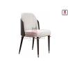 Buy cheap Leather / Fabric Seat Wood Restaurant Chair Curved Backrest With Gold Hardware from wholesalers