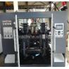 Buy cheap ISO 8MPa Plastic Hdpe Bottle Blowing Machine PE Blow Molding 35KN from wholesalers