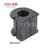 Buy cheap 48815-02130 from wholesalers