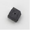 Buy cheap Smallest ultrathin electric buzzer smd Magnetic Buzzer lCP 3V high sounds buzzer from wholesalers