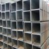 Buy cheap 20x20 Ms Square Steel Pipes Hollow Section Thick Wall Polishing from wholesalers