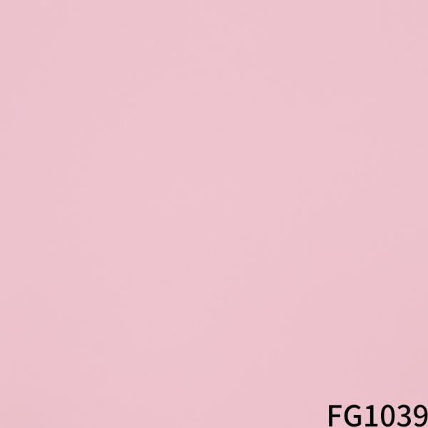 Buy cheap 0.2mm PVC Foil Membrane Kitchen Cupboard Door Vinyl Wrap from wholesalers