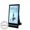 Buy cheap Wireless Battery Portable Signage Lcd Advertising Outdoor Poster from wholesalers