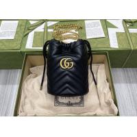 Buy cheap GG Marmont Mini Bucket Bag Authentic Cowhide Outside Two Splicing Colors product